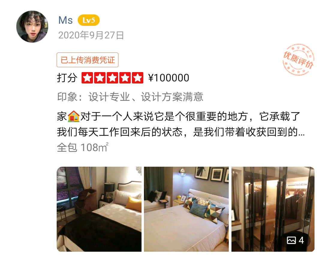 &#20048;&#31454;&#23448;&#32593;&#45;&#20048;&#31454;&#40;&#20013;&#22269;&#41;&#19968;&#31449;&#24335;&#20307;&#32946;&#26381;&#21153;