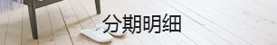 &#20048;&#31454;&#23448;&#32593;&#45;&#20048;&#31454;&#40;&#20013;&#22269;&#41;&#19968;&#31449;&#24335;&#20307;&#32946;&#26381;&#21153;
