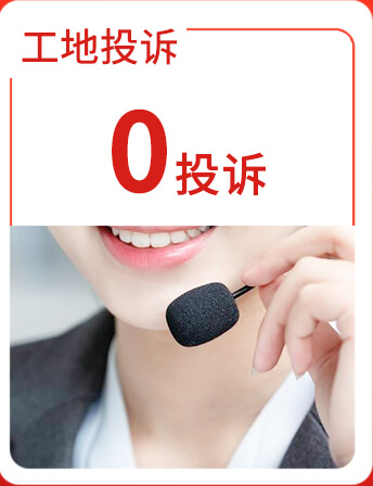 &#20048;&#31454;&#23448;&#32593;&#45;&#20048;&#31454;&#40;&#20013;&#22269;&#41;&#19968;&#31449;&#24335;&#20307;&#32946;&#26381;&#21153;