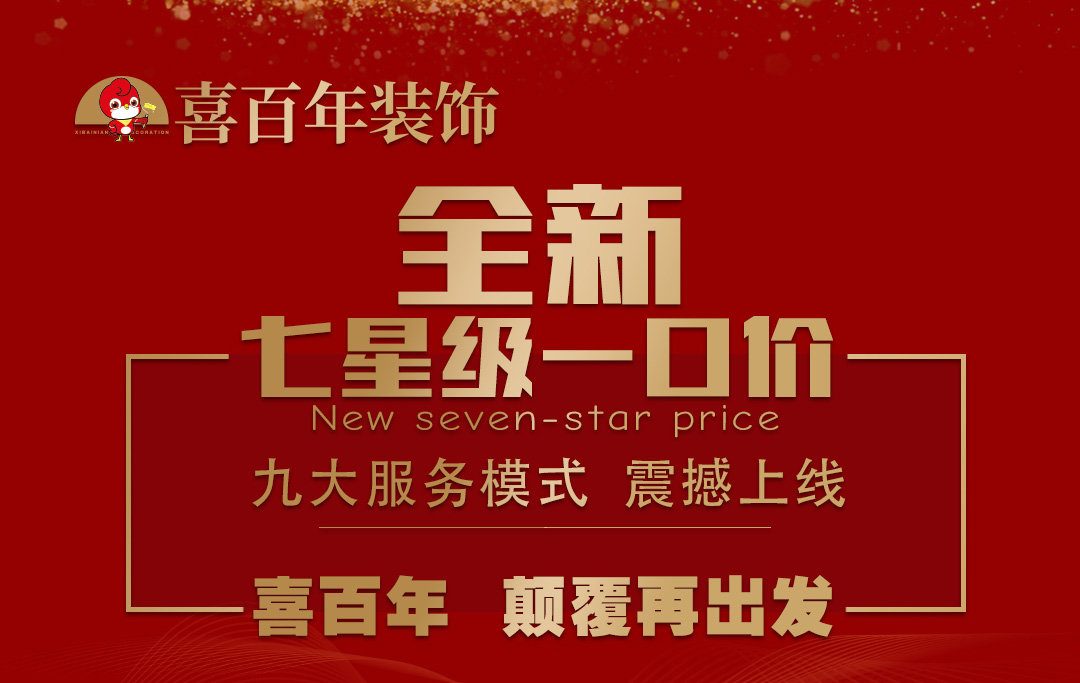 &#20048;&#31454;&#23448;&#32593;&#45;&#20048;&#31454;&#40;&#20013;&#22269;&#41;&#19968;&#31449;&#24335;&#20307;&#32946;&#26381;&#21153;
