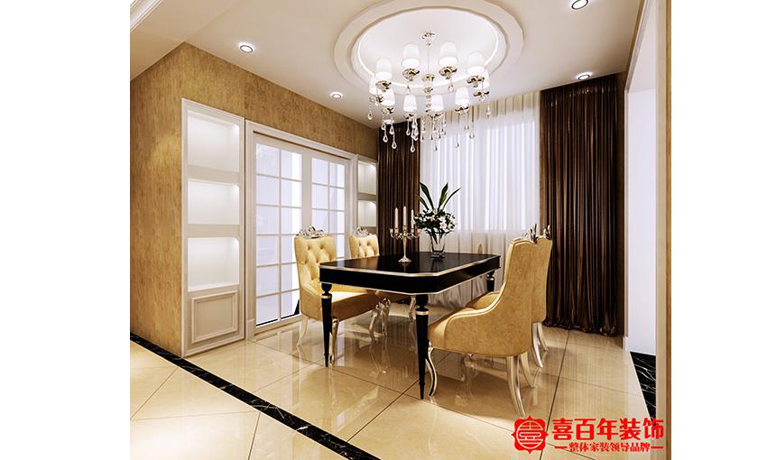 &#20048;&#31454;&#23448;&#32593;&#45;&#20048;&#31454;&#40;&#20013;&#22269;&#41;&#19968;&#31449;&#24335;&#20307;&#32946;&#26381;&#21153;