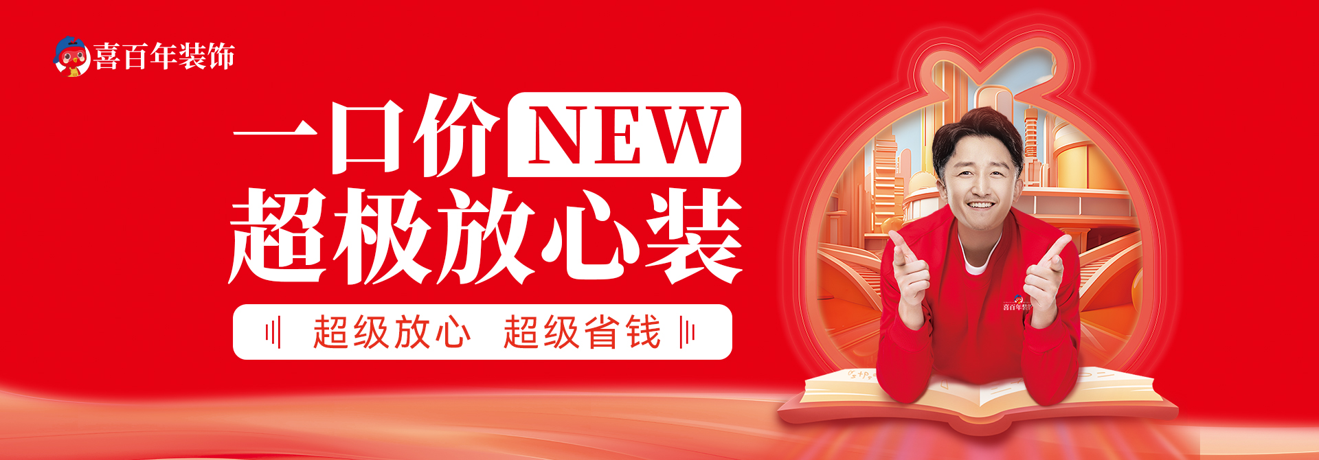 &#20048;&#31454;&#23448;&#32593;&#45;&#20048;&#31454;&#40;&#20013;&#22269;&#41;&#19968;&#31449;&#24335;&#20307;&#32946;&#26381;&#21153;