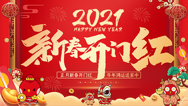 &#20048;&#31454;&#23448;&#32593;&#45;&#20048;&#31454;&#40;&#20013;&#22269;&#41;&#19968;&#31449;&#24335;&#20307;&#32946;&#26381;&#21153;