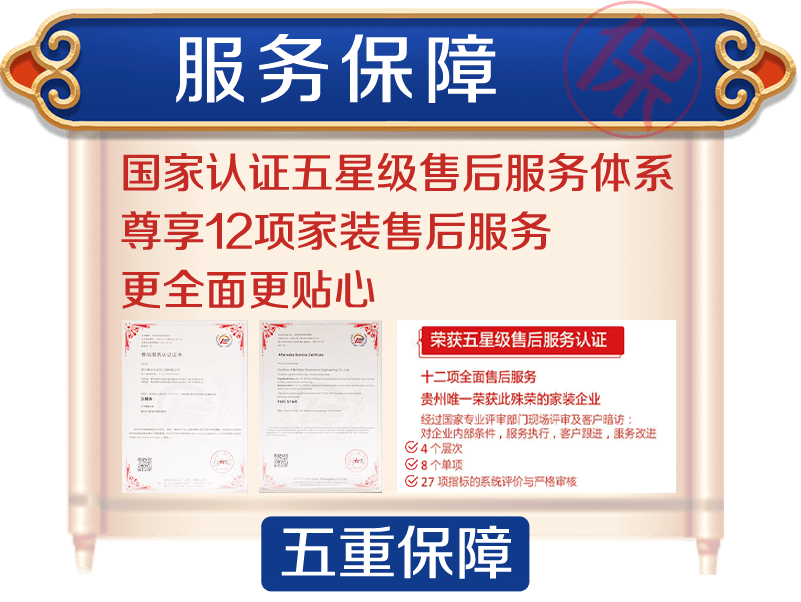 &#20048;&#31454;&#23448;&#32593;&#45;&#20048;&#31454;&#40;&#20013;&#22269;&#41;&#19968;&#31449;&#24335;&#20307;&#32946;&#26381;&#21153;