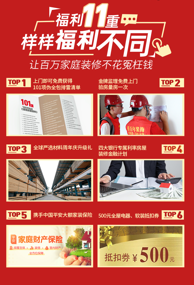 &#20048;&#31454;&#23448;&#32593;&#45;&#20048;&#31454;&#40;&#20013;&#22269;&#41;&#19968;&#31449;&#24335;&#20307;&#32946;&#26381;&#21153;
