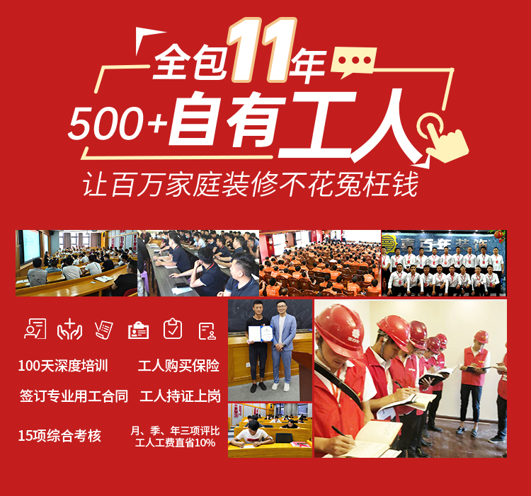 &#20048;&#31454;&#23448;&#32593;&#45;&#20048;&#31454;&#40;&#20013;&#22269;&#41;&#19968;&#31449;&#24335;&#20307;&#32946;&#26381;&#21153;
