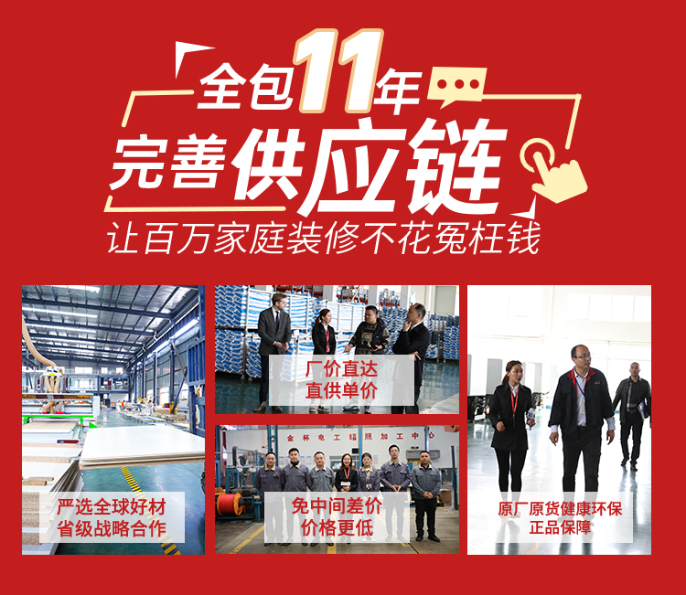 &#20048;&#31454;&#23448;&#32593;&#45;&#20048;&#31454;&#40;&#20013;&#22269;&#41;&#19968;&#31449;&#24335;&#20307;&#32946;&#26381;&#21153;