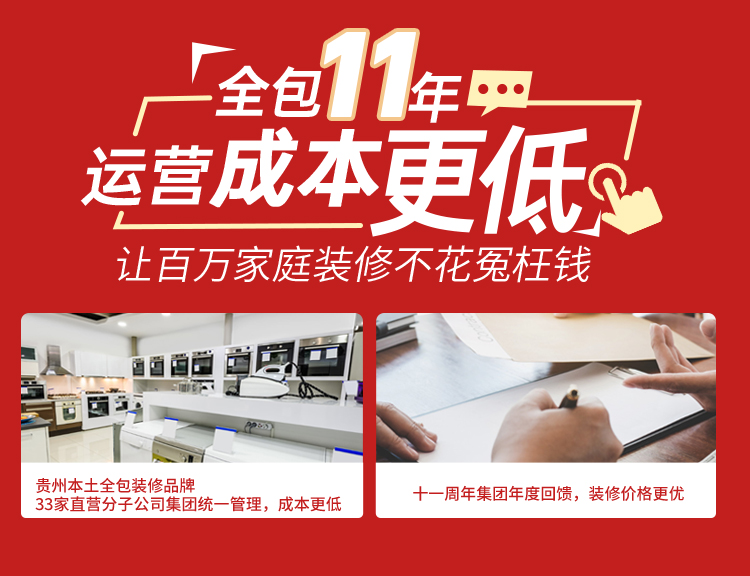 &#20048;&#31454;&#23448;&#32593;&#45;&#20048;&#31454;&#40;&#20013;&#22269;&#41;&#19968;&#31449;&#24335;&#20307;&#32946;&#26381;&#21153;