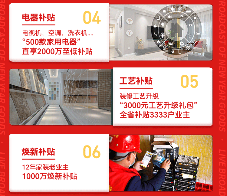 &#20048;&#31454;&#23448;&#32593;&#45;&#20048;&#31454;&#40;&#20013;&#22269;&#41;&#19968;&#31449;&#24335;&#20307;&#32946;&#26381;&#21153;
