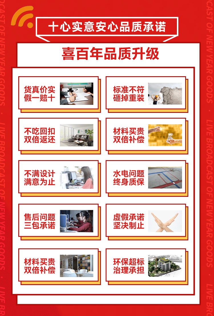 &#20048;&#31454;&#23448;&#32593;&#45;&#20048;&#31454;&#40;&#20013;&#22269;&#41;&#19968;&#31449;&#24335;&#20307;&#32946;&#26381;&#21153;
