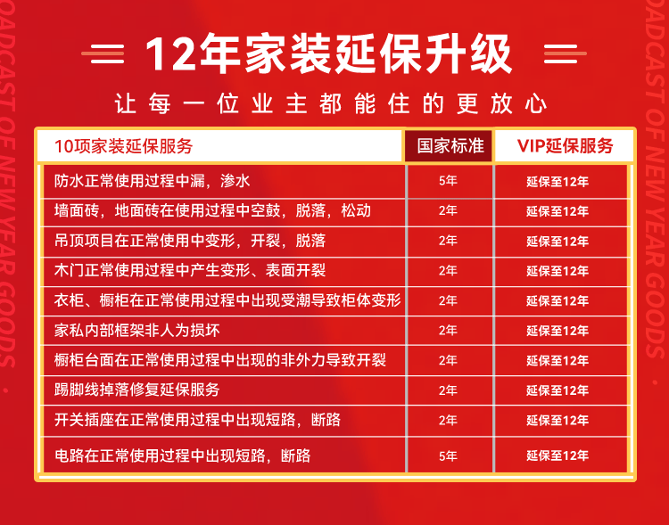 &#20048;&#31454;&#23448;&#32593;&#45;&#20048;&#31454;&#40;&#20013;&#22269;&#41;&#19968;&#31449;&#24335;&#20307;&#32946;&#26381;&#21153;