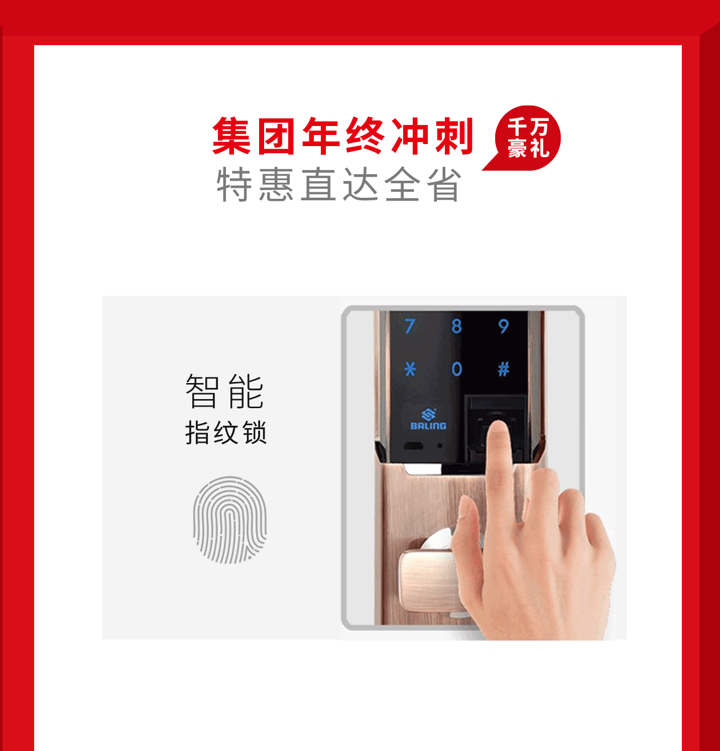 &#20048;&#31454;&#23448;&#32593;&#45;&#20048;&#31454;&#40;&#20013;&#22269;&#41;&#19968;&#31449;&#24335;&#20307;&#32946;&#26381;&#21153;