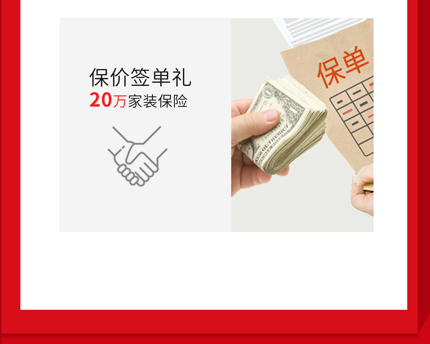 &#20048;&#31454;&#23448;&#32593;&#45;&#20048;&#31454;&#40;&#20013;&#22269;&#41;&#19968;&#31449;&#24335;&#20307;&#32946;&#26381;&#21153;