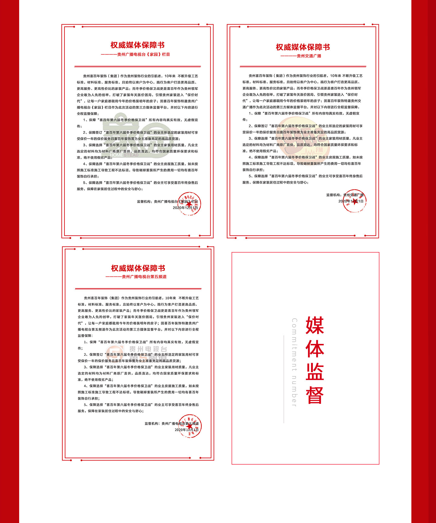 &#20048;&#31454;&#23448;&#32593;&#45;&#20048;&#31454;&#40;&#20013;&#22269;&#41;&#19968;&#31449;&#24335;&#20307;&#32946;&#26381;&#21153;