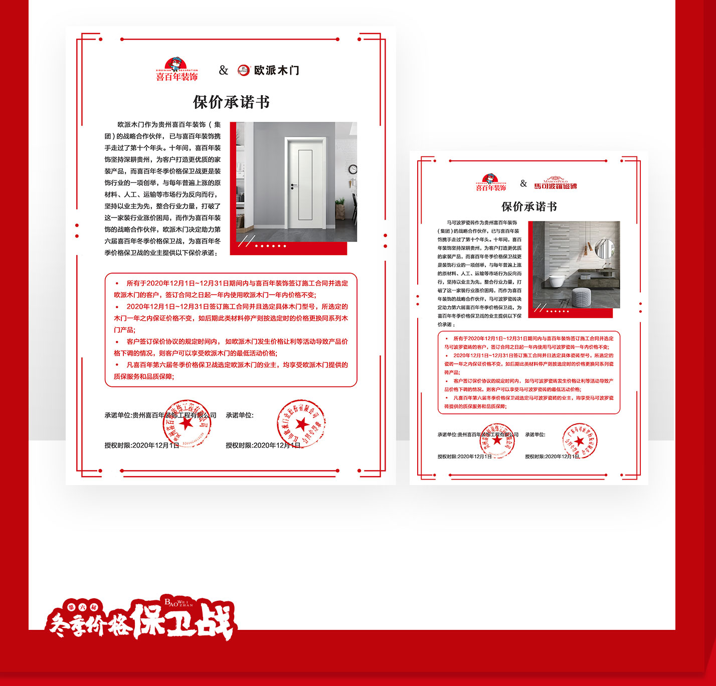 &#20048;&#31454;&#23448;&#32593;&#45;&#20048;&#31454;&#40;&#20013;&#22269;&#41;&#19968;&#31449;&#24335;&#20307;&#32946;&#26381;&#21153;
