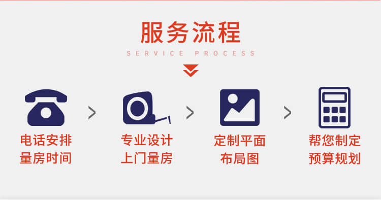 &#20048;&#31454;&#23448;&#32593;&#45;&#20048;&#31454;&#40;&#20013;&#22269;&#41;&#19968;&#31449;&#24335;&#20307;&#32946;&#26381;&#21153;