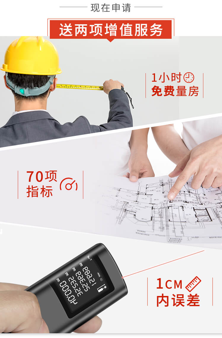 &#20048;&#31454;&#23448;&#32593;&#45;&#20048;&#31454;&#40;&#20013;&#22269;&#41;&#19968;&#31449;&#24335;&#20307;&#32946;&#26381;&#21153;