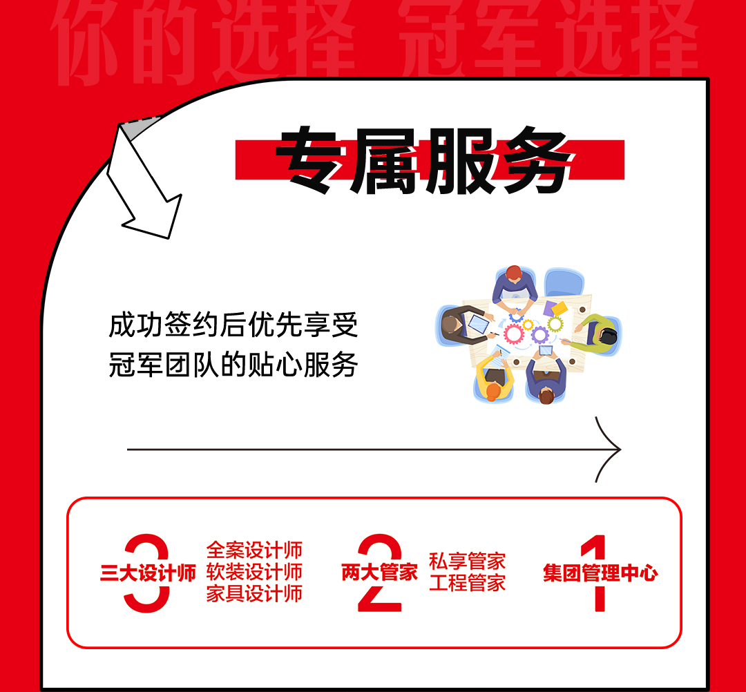 &#20048;&#31454;&#23448;&#32593;&#45;&#20048;&#31454;&#40;&#20013;&#22269;&#41;&#19968;&#31449;&#24335;&#20307;&#32946;&#26381;&#21153;
