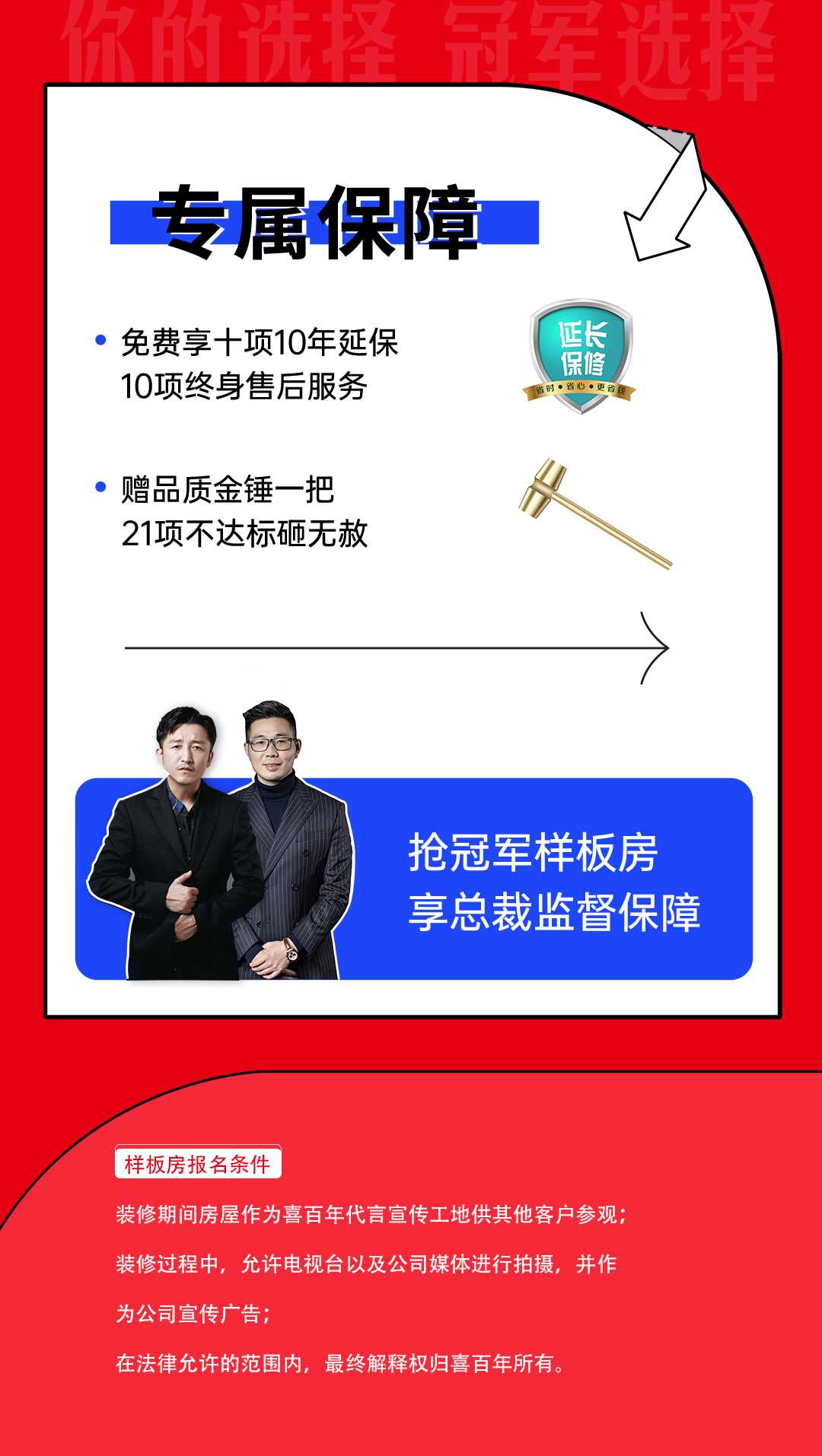 &#20048;&#31454;&#23448;&#32593;&#45;&#20048;&#31454;&#40;&#20013;&#22269;&#41;&#19968;&#31449;&#24335;&#20307;&#32946;&#26381;&#21153;