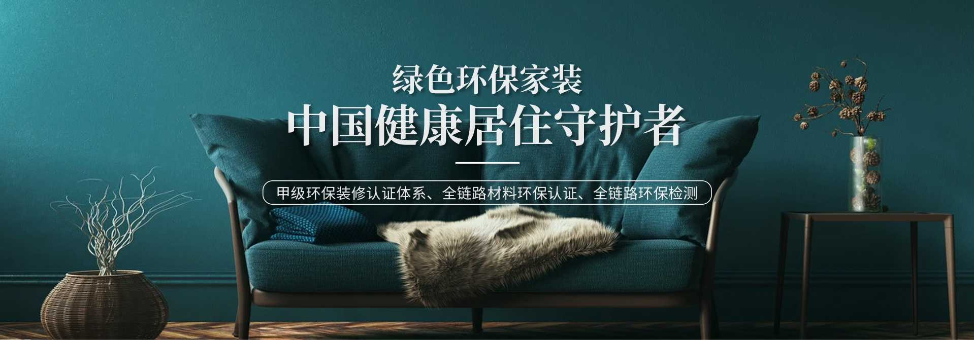 &#20048;&#31454;&#23448;&#32593;&#45;&#20048;&#31454;&#40;&#20013;&#22269;&#41;&#19968;&#31449;&#24335;&#20307;&#32946;&#26381;&#21153;