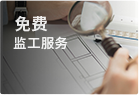 &#20048;&#31454;&#23448;&#32593;&#45;&#20048;&#31454;&#40;&#20013;&#22269;&#41;&#19968;&#31449;&#24335;&#20307;&#32946;&#26381;&#21153;