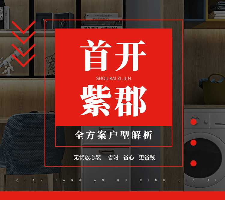 &#20048;&#31454;&#23448;&#32593;&#45;&#20048;&#31454;&#40;&#20013;&#22269;&#41;&#19968;&#31449;&#24335;&#20307;&#32946;&#26381;&#21153;