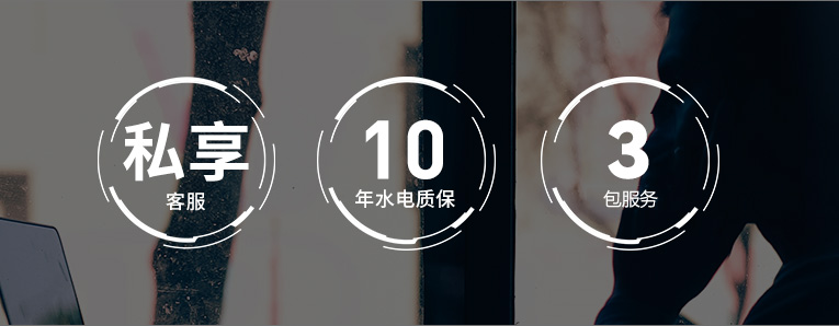 乐竞官网-乐竞(中国)一站式体育服务