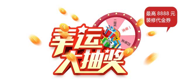&#20048;&#31454;&#23448;&#32593;&#45;&#20048;&#31454;&#40;&#20013;&#22269;&#41;&#19968;&#31449;&#24335;&#20307;&#32946;&#26381;&#21153;