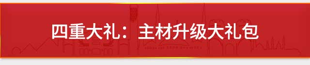 &#20048;&#31454;&#23448;&#32593;&#45;&#20048;&#31454;&#40;&#20013;&#22269;&#41;&#19968;&#31449;&#24335;&#20307;&#32946;&#26381;&#21153;