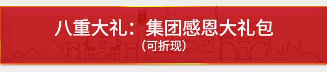 &#20048;&#31454;&#23448;&#32593;&#45;&#20048;&#31454;&#40;&#20013;&#22269;&#41;&#19968;&#31449;&#24335;&#20307;&#32946;&#26381;&#21153;