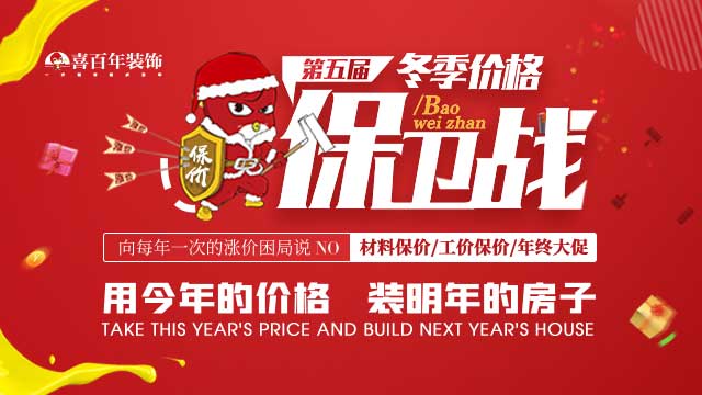 &#20048;&#31454;&#23448;&#32593;&#45;&#20048;&#31454;&#40;&#20013;&#22269;&#41;&#19968;&#31449;&#24335;&#20307;&#32946;&#26381;&#21153;