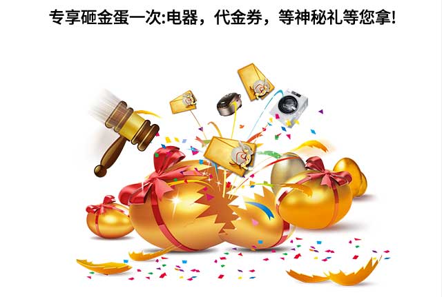 &#20048;&#31454;&#23448;&#32593;&#45;&#20048;&#31454;&#40;&#20013;&#22269;&#41;&#19968;&#31449;&#24335;&#20307;&#32946;&#26381;&#21153;