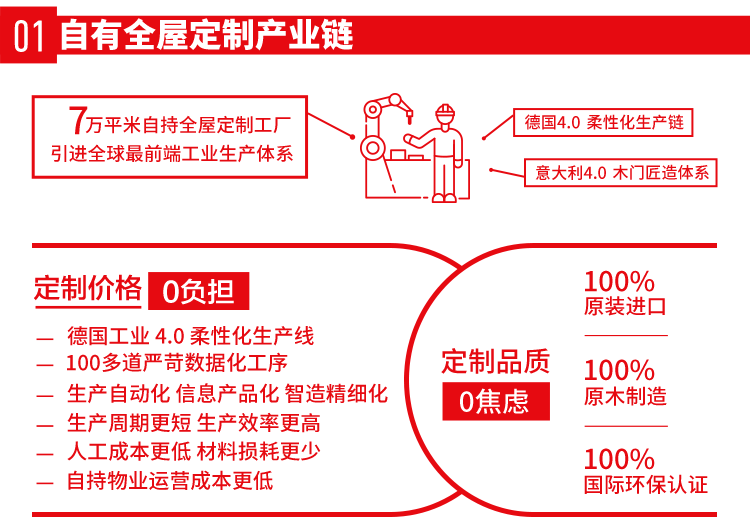 &#20048;&#31454;&#23448;&#32593;&#45;&#20048;&#31454;&#40;&#20013;&#22269;&#41;&#19968;&#31449;&#24335;&#20307;&#32946;&#26381;&#21153;