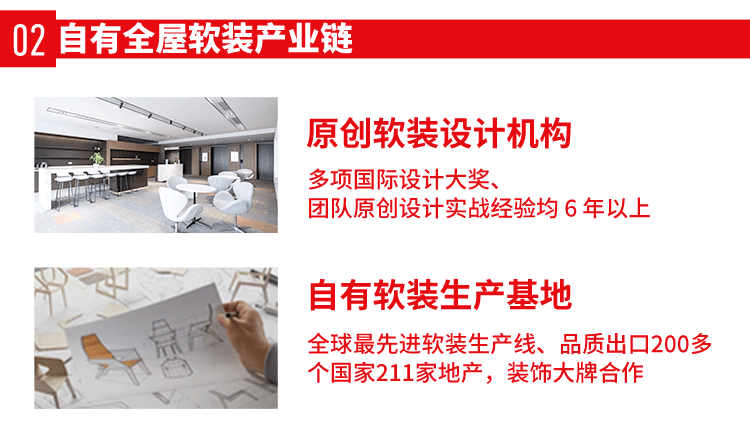 &#20048;&#31454;&#23448;&#32593;&#45;&#20048;&#31454;&#40;&#20013;&#22269;&#41;&#19968;&#31449;&#24335;&#20307;&#32946;&#26381;&#21153;