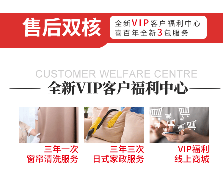 &#20048;&#31454;&#23448;&#32593;&#45;&#20048;&#31454;&#40;&#20013;&#22269;&#41;&#19968;&#31449;&#24335;&#20307;&#32946;&#26381;&#21153;